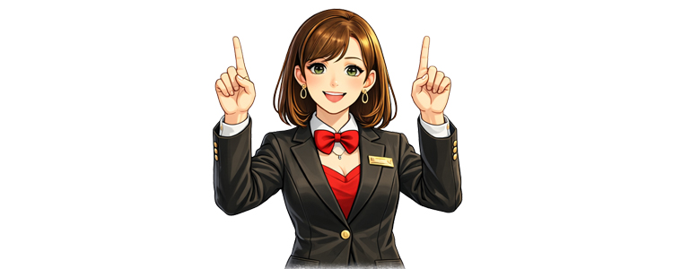 お問い合わせ先のご案内