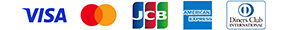 クレジットカード各種
